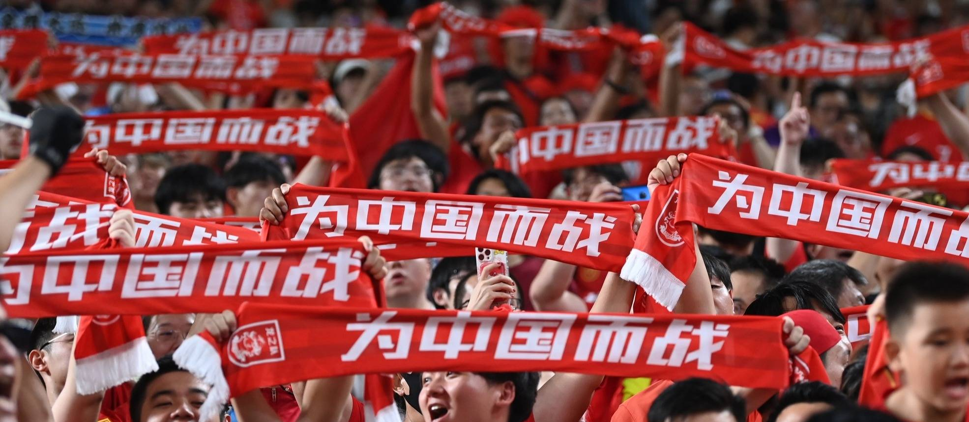 包含国内足球联赛争夺激烈，胜负难料的词条