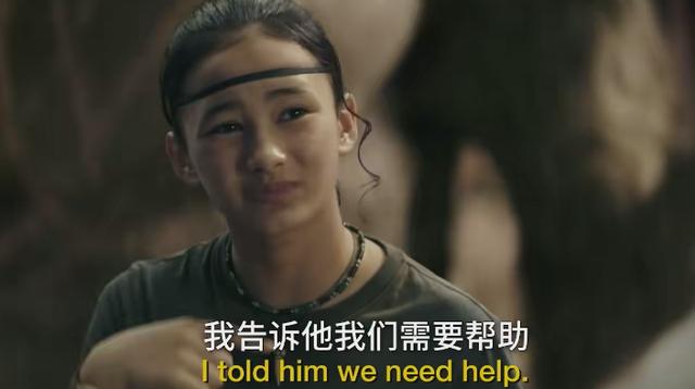 爱沙尼亚队虽败犹荣，表现令人鼓舞