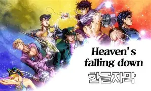 부德坑斯坦足球联赛涉嫌违规的简单介绍
