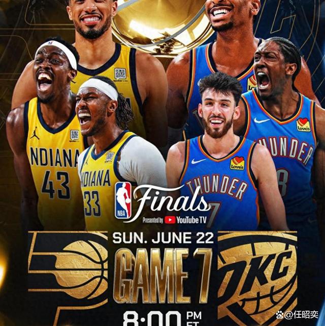 NBA常规赛收官，季后赛前途难料