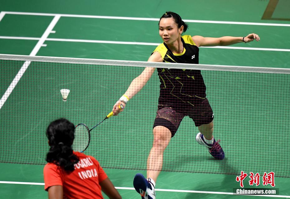 开云体育入口-英格兰羽毛球队翻盘印度羽毛球队，戴资颖打破历史纪录的简单介绍
