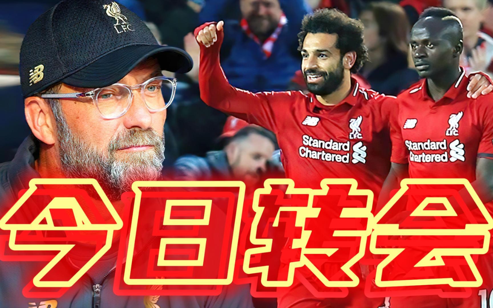 开云体育下载-美国绝杀曼联，若日尼奥带队取胜